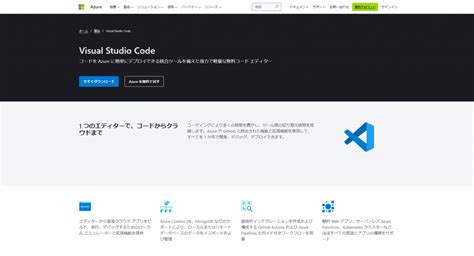 Image result for Visual Studio Code App