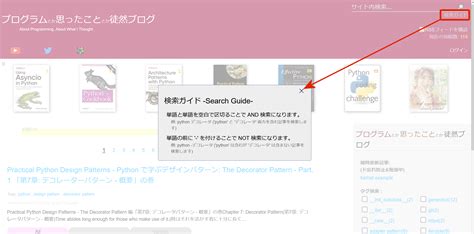 Modern Dialog Box HTML/CSS に対する画像結果
