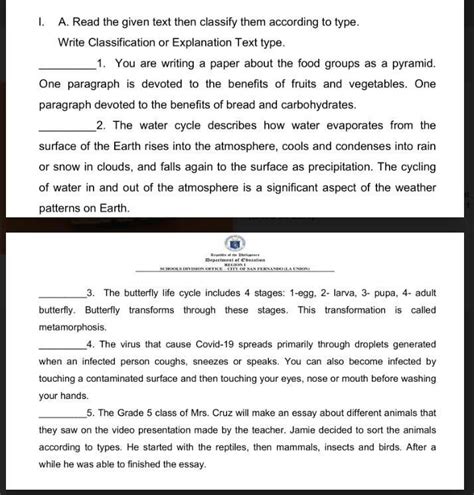 Example of Classification Text Paragraph に対する画像結果