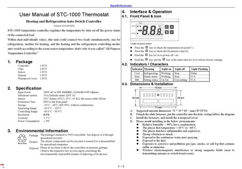 תוצאת תמונה עבור STC Lua Download