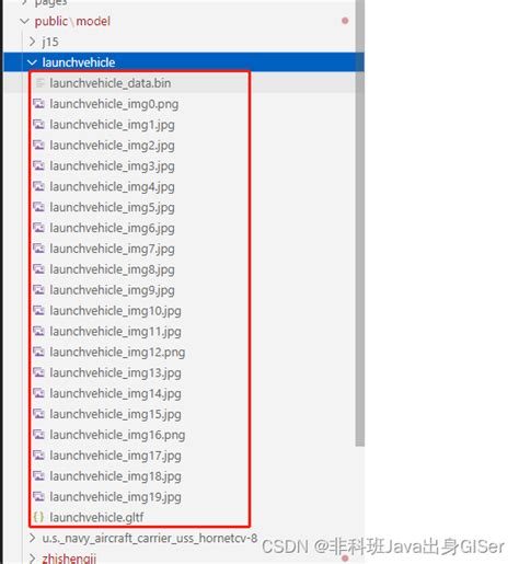 Import GLb File Cesium に対する画像結果