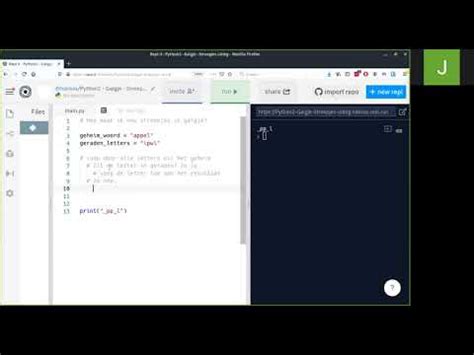 Galgje Python Code に対する画像結果