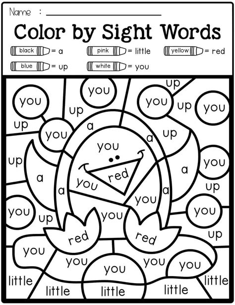 Image result for Sight Word Search Puzzles to Color