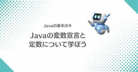 Java All Basic Codes に対する画像結果