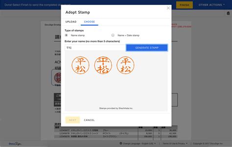 Image result for DocuSign Stamp