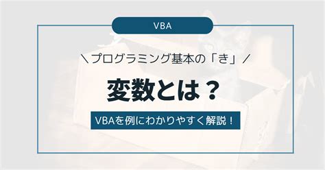 Variable in Coding に対する画像結果