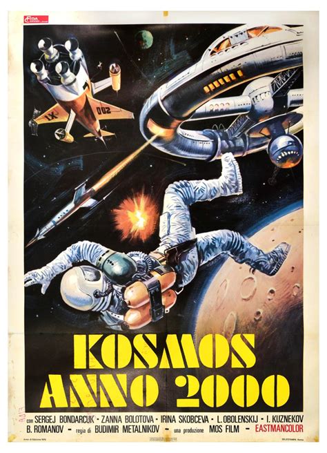 Image result for B-movie Aliens