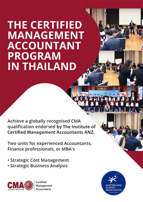 Toradh íomhá ar Cmma Program Computer