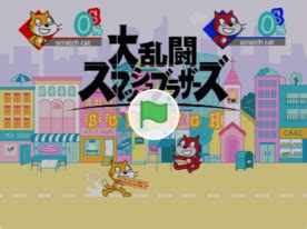 Afbeeldingsresultaten voor Japanese-language Scratch Games