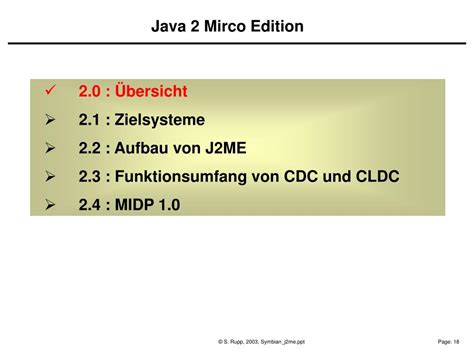 Java 2 Micro Edition Oracle に対する画像結果