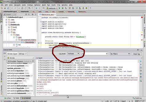 Android Studio Log に対する画像結果