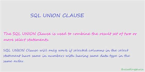 Union Where Clause SQL-এর ছবি ফলাফল