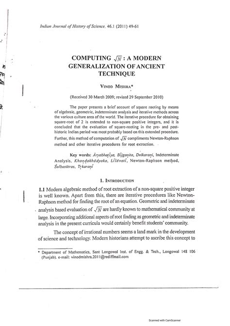 Methods Of Computing Square Roots-साठीचा प्रतिमा निकाल
