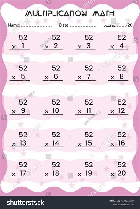 Image result for Multiply for Kids