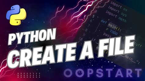 Python Create a File के लिए छवि परिणाम