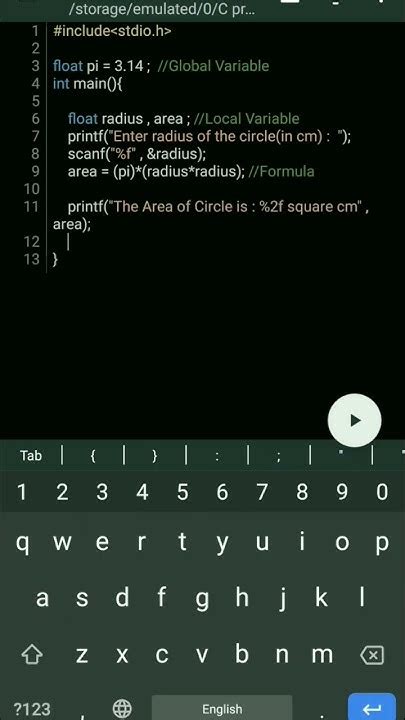 Image result for C Programming Code Fpor Area of a Cicirle