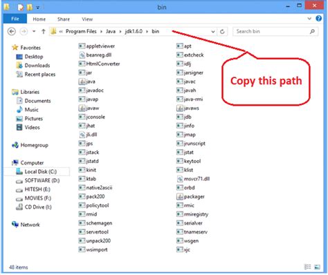 Toradh íomhá ar Setting Classpath in Java