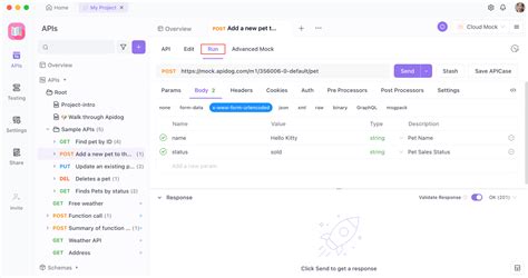 Image result for Insomnia API Logo