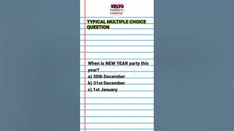 Simple Multiple Choice Problem に対する画像結果