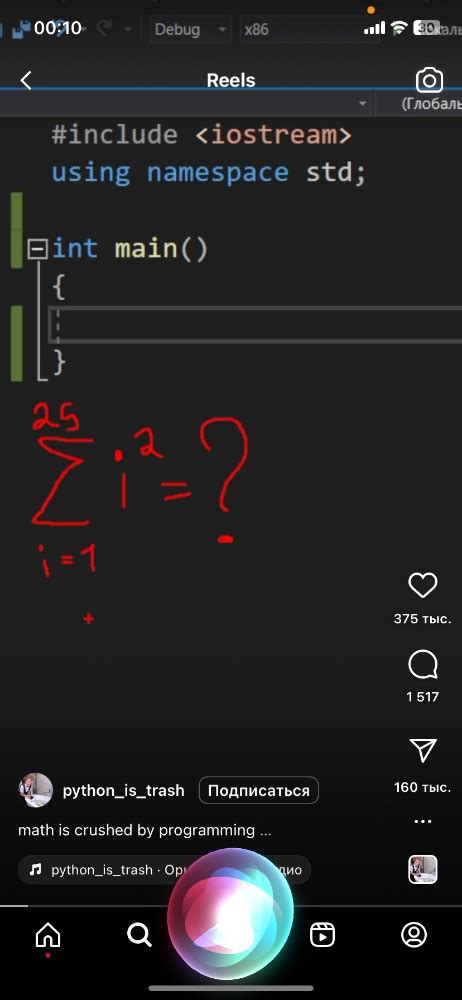 Russian Python Coder Meme に対する画像結果
