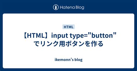 Show/Hide HtmlButton に対する画像結果