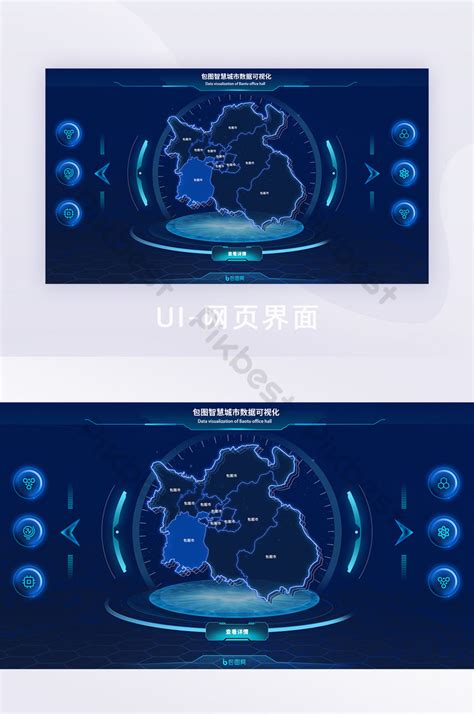 Image result for Data Science Map Design Ideas