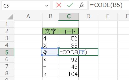How to Code in Excel に対する画像結果