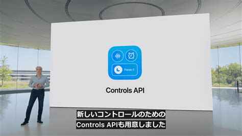 Conten OS iOS に対する画像結果