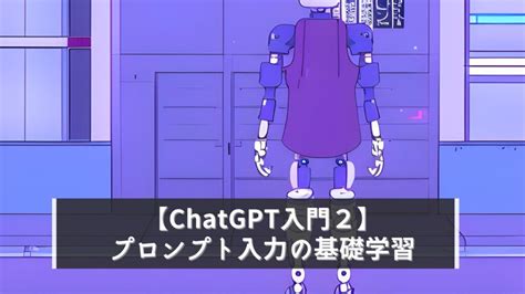 TypeScript E React に対する画像結果