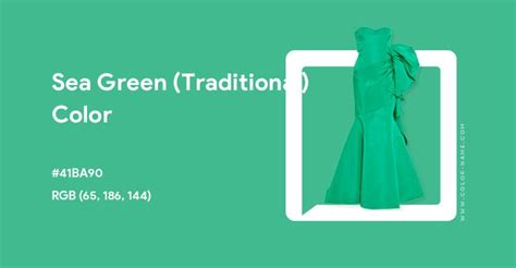 Sea Green hashCode に対する画像結果