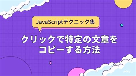 Image result for JavaScript Tekeningen