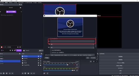 Streamlabs Presets に対する画像結果