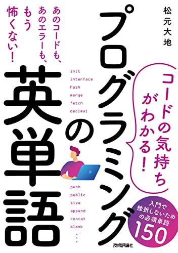 Visual Programming Books に対する画像結果