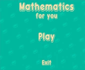 Math Minus Algorithm に対する画像結果