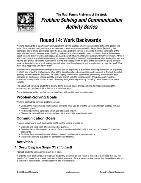 Working Backwards Problem Solving に対する画像結果