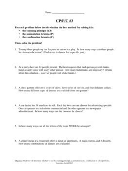 Permutation Word Problems に対する画像結果