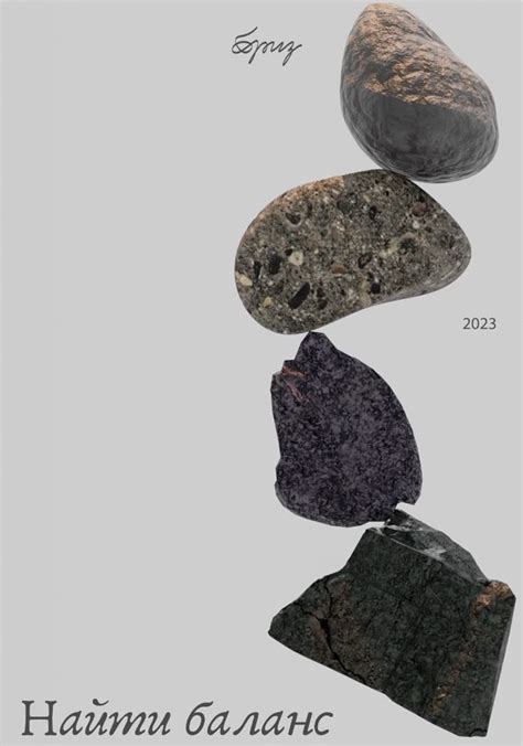 Short Circuit Minimalist Poster に対する画像結果