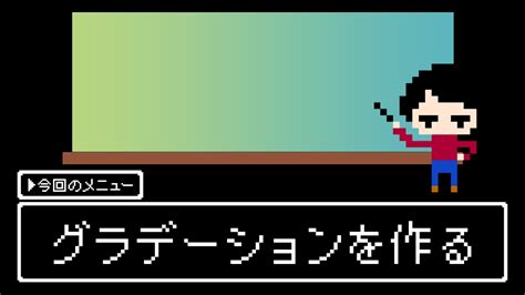 Gradient Iteration に対する画像結果