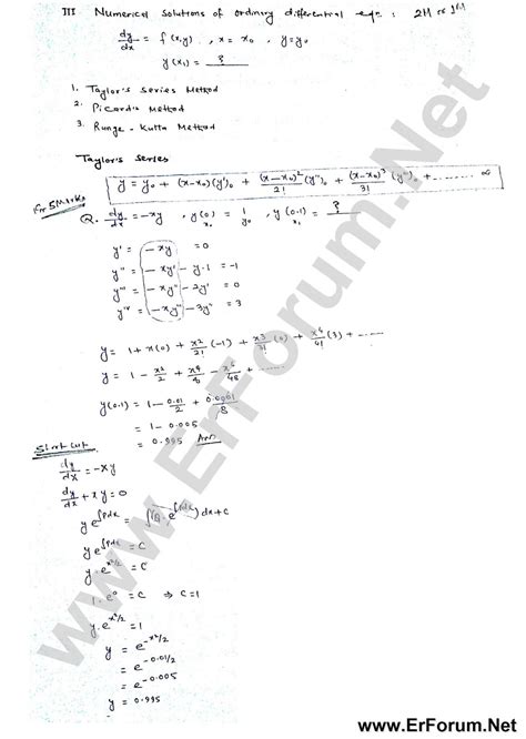 Toradh íomhá ar simpson's rule numerical method problem