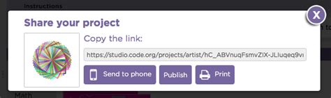 Code.org Performance Task に対する画像結果
