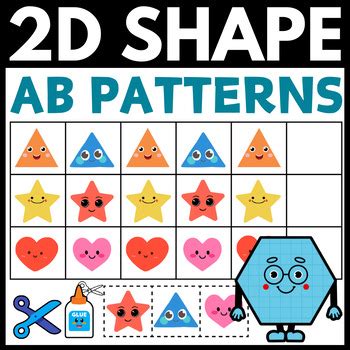 AB Shape Pattern に対する画像結果