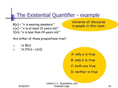 Quantifier Equivalences に対する画像結果