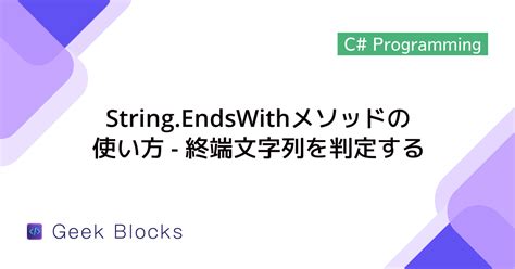 Format String Operations に対する画像結果