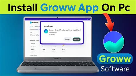Grow App User Interface に対する画像結果