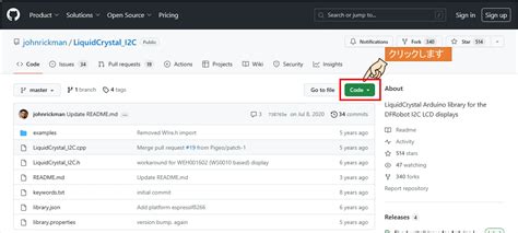 Arduino QWERTY Keypad に対する画像結果