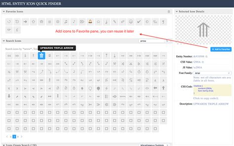 Search Icon for HTML に対する画像結果