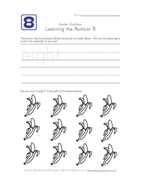 Math Writing Worksheets に対する画像結果