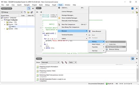 Embedded Studio માટે ઇમેજ પરિણામ