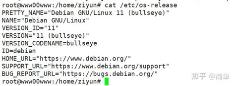 Toradh íomhá ar Java Export Classpath