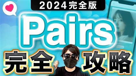 Key Visual Parimatch に対する画像結果